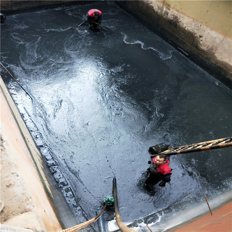 中方废水池清理